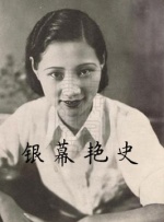 国产真实乱人偷精品